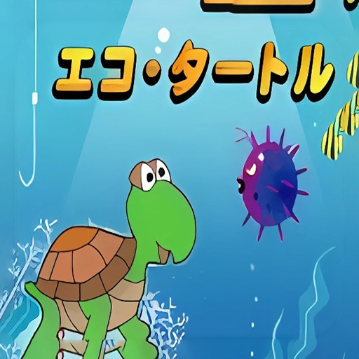 Chơi game Rùa con dũng cảm