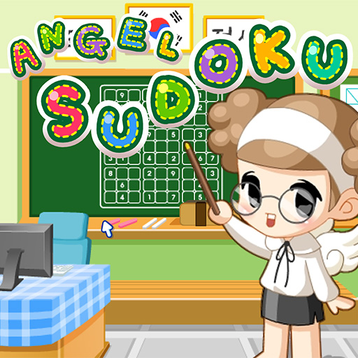 Chơi game Sudoku 2